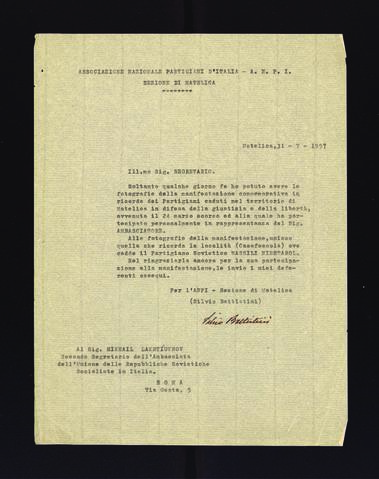 Ouvrir Document numérique originale